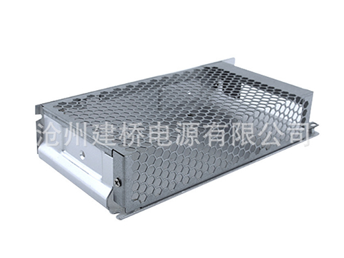 電源外殼200×98×40